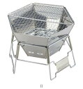 キャプテンスタッグ CAPTAIN STAG ヘキサステンレスファイアグリルM M6498 アウトドアグッズソノタ