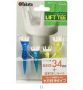 ビュー VIEW ダンツキリフトティーSTツイン GV141434 ゴルフグッズソノタ レビューを書いて送料無料企画