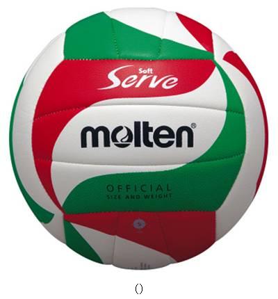 モルテン Molten フリスタテックソフトサーブバレーボール5 V5M3000 TOP種目別スポーツバレーボールボールバレーボール5号 レビューを書いて送料無料企画 モルテン Molten フリスタテックソフトサーブバレーボール5 V5M3000 TOP種目別スポーツバレーボールボールバレーボール5号 レビューを書いて送料無料企画