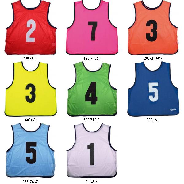 エバニュー EVERNEW メッシュビブス+ EKB405 マルチSPビブス レビューを書いて送料無料企画