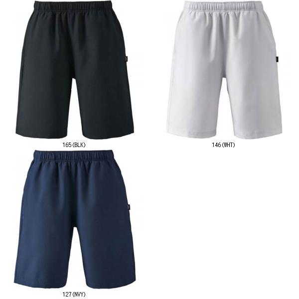 プリンス Prince ハーフパンツ TMU209T テニスゲームパンツ レビューを書いて送料無料企画