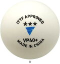 ヤマト卓球 TSP VP40+3スター1ダースイリ 015100 卓球キョウギボール