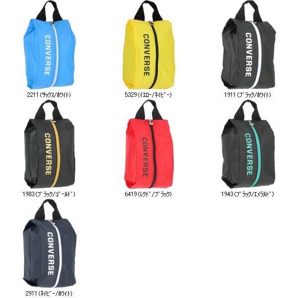 コンバース CONVERSE 1Fシューズケース S C2001097 マルチSPランドリーバッグ(4)