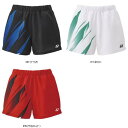 ヨネックス YONEX ウィメンズニットショートパンツ 25107 テニスゲームパンツW