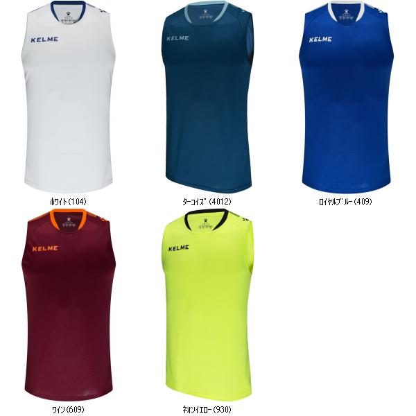 ケルメ KELME プラクティスシャツ ノースリーブ 3891061 フットサルプラクティクスシャツ レビューを書いて送料無料企画