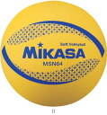 ミカサ MIKASA ソフトバレー64CMキ MSN64Y バレーキョウギボール