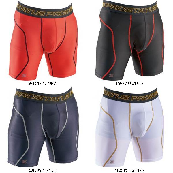 ゼット ZETT スライディングパンツ BP47 野球スパッツ・タイツBB レビューを書いて送料無料企画