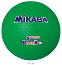 ミカサ MIKASA ドッジ ハッポウポリウレタン STD21 TOP種目別スポーツドッジボールソフトドッジボール スポンジドッジボール
