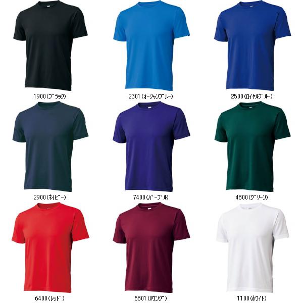 ゼット ZETT クルーネックハンソデアンダーシャツ BO1910 野球ライトフィットアンダー レビューを書い..