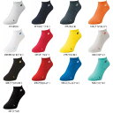 ヨネックス YONEX ウィメンズスニーカーインソックス 29121 テニスソックス レビューを書いて送料無料企画
