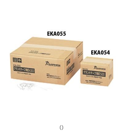 エバニュー EVERNEW グランドテープヨウクギ500 EKA054 学校器機キグ レビューを書いて送料無料企画