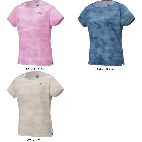 ヨネックス YONEX ウィメンズゲームシャツ 20908 テニスゲームシャツW レビューを書いて送料無料企画