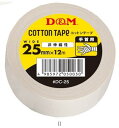 ディエム商会 D&M コットンテープ/セット販売 数量12 DC25 ボディケアテーピング