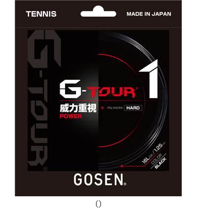 ゴーセン GOSEN G-TOUR116Lブラック TSGT11BK テニスコウシキガツト レビューを書いて送料無料企画