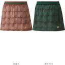 ヨネックス YONEX ウィメンズスカート 26139 テニススコート