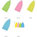 フットマーク FOOTMARK シャンボウS 207098 水泳ボウシ