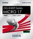 ゴーセン GOSEN OG-SHEEPMICRO17BLACK TS404BK テニスコウシキガツト レビューを書いて送料無料企画