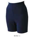 フットマーク FOOTMARK HGセパレーツシタ100-130 101554J2 水泳ミズギWJスクール レビューを書いて送料無料企画