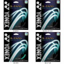 ヨネックス YONEX S-ファング SGSFG テニスソフトガット レビューを書いて送料無料企画