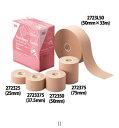 スリーエム 3M ライトシンシュクコテイ25MM12ケイリ/セット販売 数量10 272325 ボディケアテーピング