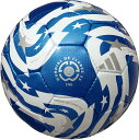 モルテン Molten ムンディアルデクルーベスFIFA255ゴウ ADF514B サッカーボール5ゴウ