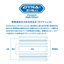 ヤマト卓球 TSP ZX-GEAROUTST 028905 卓球シェークラケット