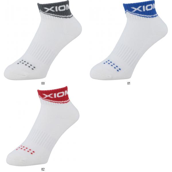 エクシオン XIOM ライジングソックス SOC00001 卓球ソックス レビューを書いて送料無料企画