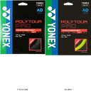 ヨネックス YONEX ポリツアープロ 125 PTGP125 TOP種目別スポーツテニスガットテニスガット レビューを書いて送料無料企画