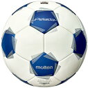 モルテン Molten ペレーダ5000ツチヨウ5ゴウシロアオ F5K5001WB サッカーボール5ゴウ