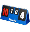 ニッタク Nittaku JLカウンター NT3731 卓球タキュウダイビヒン