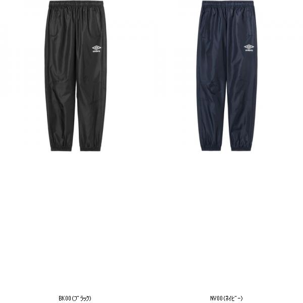 アンブロ UMBRO ジユニアピステパンツ UF5FPZ01JA サッカーピステパンツ レビューを書いて送料無料企画