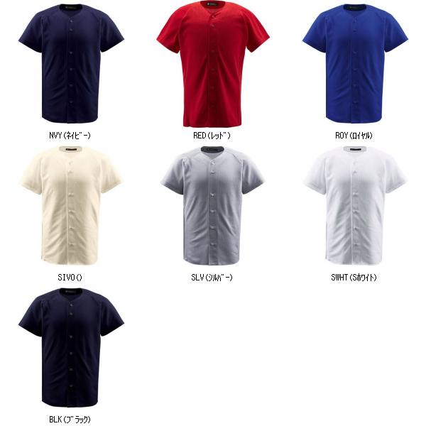 デサント DESCENTE フルオープンシャツ JDB1010 野球ユニフォームシャツ・M レビューを書いて送料無料..