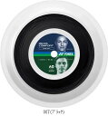 ヨネックス YONEX レクシスコンフォート125 200M TRCF125R2 テニスコウシキガツト
