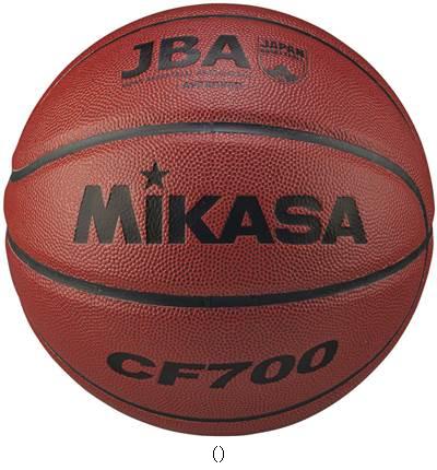 ミカサ MIKASA バスケットボール7ゴウチャ CF700 バスケットキョウギボール7ゴ ミカサ MIKASA バスケットボール7ゴウチャ CF700 バスケットキョウギボール7ゴ