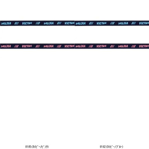 ヤマト卓球 TSP サイドテープ キモウタイプ /セット販売 数量10 801170 卓球アクセサリーソノタ ヤマト卓球 TSP サイドテープ キモウタイプ /セット販売 数量10 801170 卓球アクセサリーソノタ