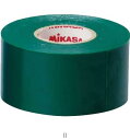 ミカサ MIKASA ラインテープビニールGR40MM256 LTV4025G 学校器機キグ レビューを書いて送料無料企画