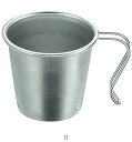 キャプテンスタッグ CAPTAIN STAG ステンレスフカガタスタッキングカップ300 UH0035 レビューを書いて送料無料企画