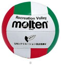 モルテン Molten レクリエーションバレー KV4IT バレーキョウギボール