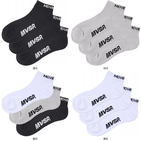 ȥ֡åפ㤨֥ǥ DESCENTE å3På󥯥 ST5SSO01U ޥSPå ӥ塼񤤤̵פβǤʤ1,669ߤˤʤޤ