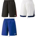 ヨネックス YONEX ユニハーフパンツ 15223 テニスゲームパンツ