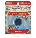 バトルウィン テーピングテープ 38MM ベージュ/セット販売 数量12 C38HB ボディケアテーピング