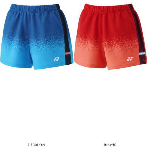 ヨネックス YONEX ウィメンズニットショートパンツ 25110 テニスゲームパンツW レビューを書いて送料無料企画 ヨネックス YONEX ウィメンズニットショートパンツ 25110 テニスゲームパンツW レビューを書いて送料無料企画