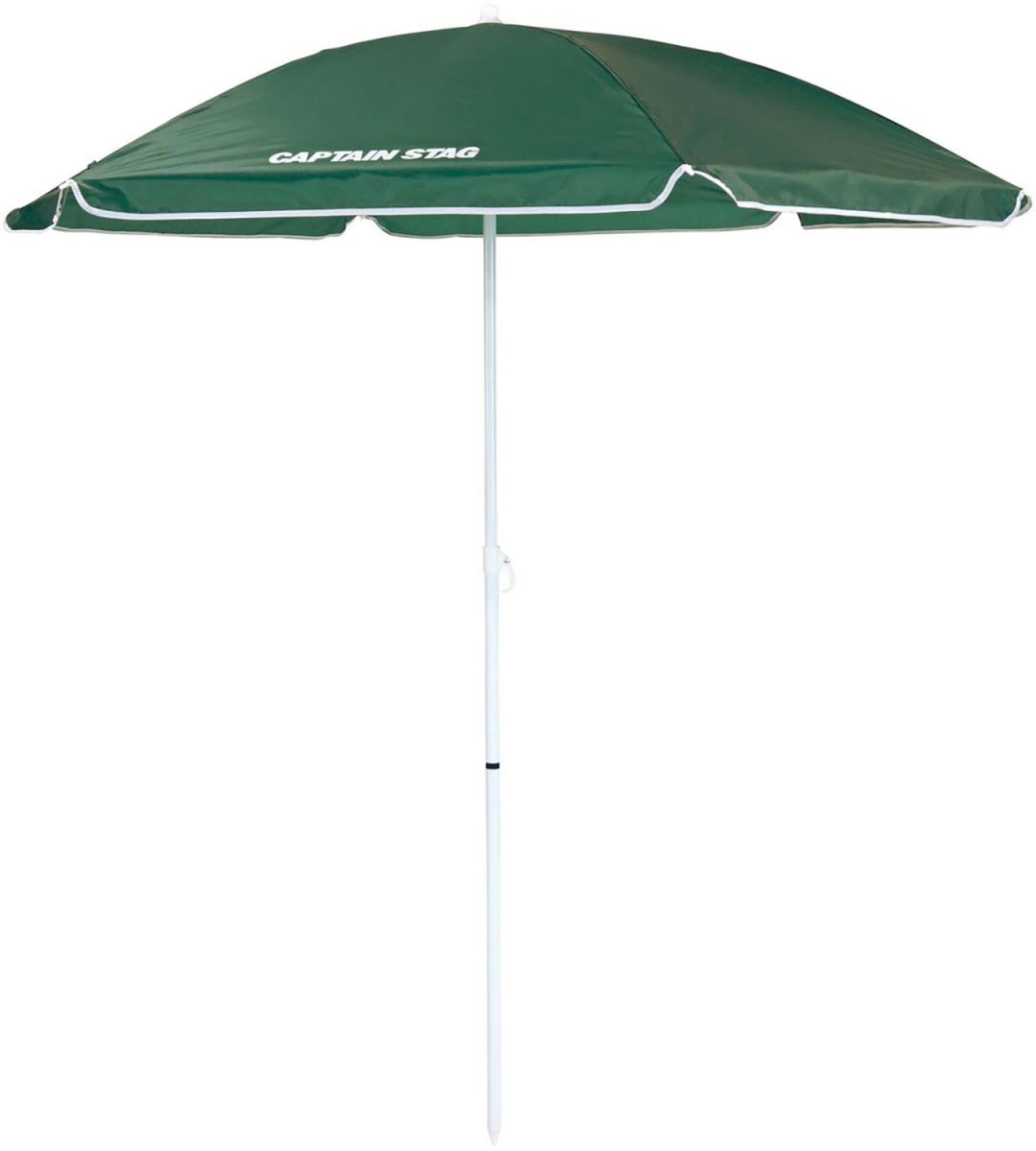 キャプテンスタッグ CAPTAIN STAG サンライトパラソル160CMグリーン UD0077