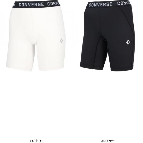 コンバース CONVERSE 5FPウィメンズコンプレッションタイツ CB351820 バスケットスパッツ レビューを書いて送料無料企画(4)