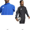 アディダス adidas 43ピステT KRW77 サッカーピステシャツ レビューを書いて送料無料企画