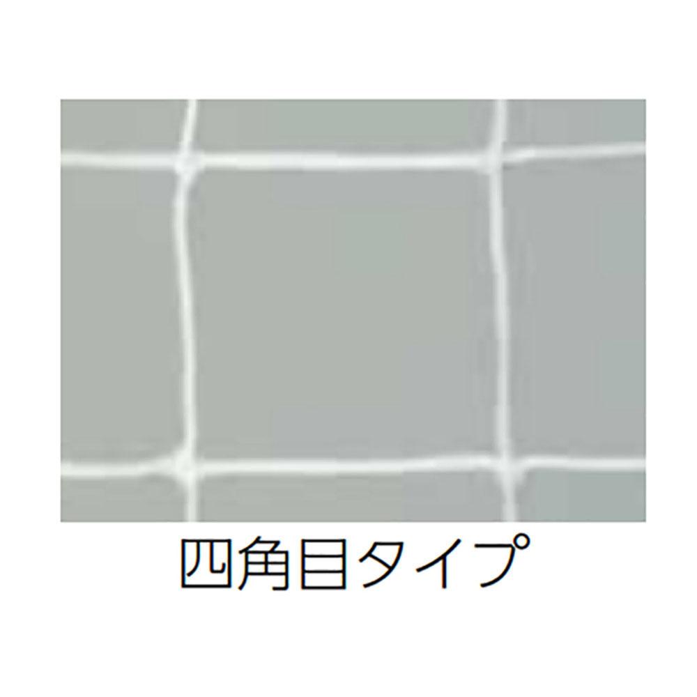 トーエイライト TOEI LIGHT JRサッカーネットフキュウタイプ B7170 サッカーネット キッズジュニア子供格安セール サッカー 用品 セール