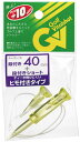 ビュー VIEW ストリングティー GV141640 ゴルフグッズソノタ