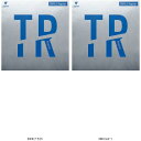 ヤマト卓球 TSP TRIPLEREGULAR 200040 卓球ラバー(4)