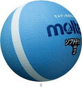 モルテン Molten ソフトラインドッジボールサックス2ゴウ SFD2SKL ハンドボールキョウギボール(4)