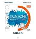 ゴーセン GOSEN GUMZONEスパークオレンジ SSGZ11SO テニスソフトガット